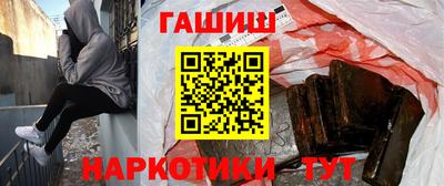 jwh Малоярославец