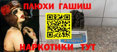 jwh Малоярославец