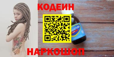 a pvp Малгобек