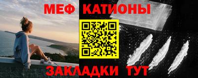 a pvp Малгобек
