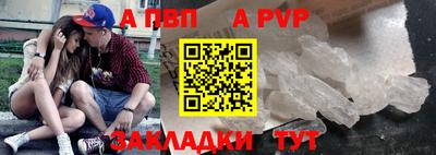 2c-b Мариинск