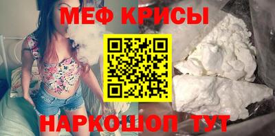 jwh Малоярославец