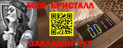 a pvp Малгобек