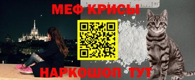 2c-b Мариинск