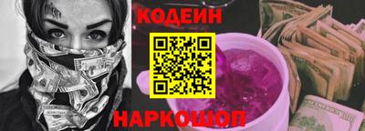 a pvp Малгобек