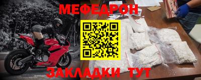 jwh Малоярославец