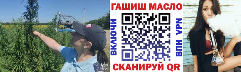 ТГК концентрат блэк спрут зеркало Киржач